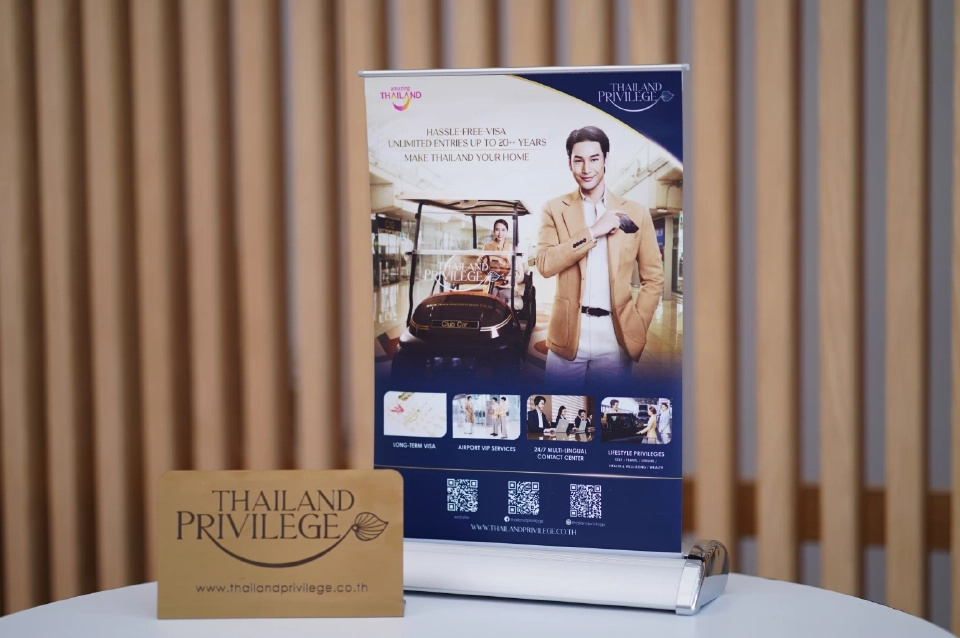 กางแผน S-Curve ใหม่ Thailand Privilege Card ขับเคลื่อนเศรษฐกิจ 5 หมื่นล้าน