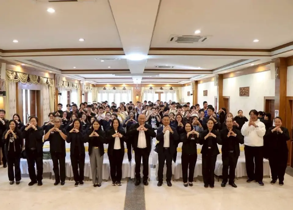 พม. ชูนโยบาย "พม.ใกล้คุณ" 