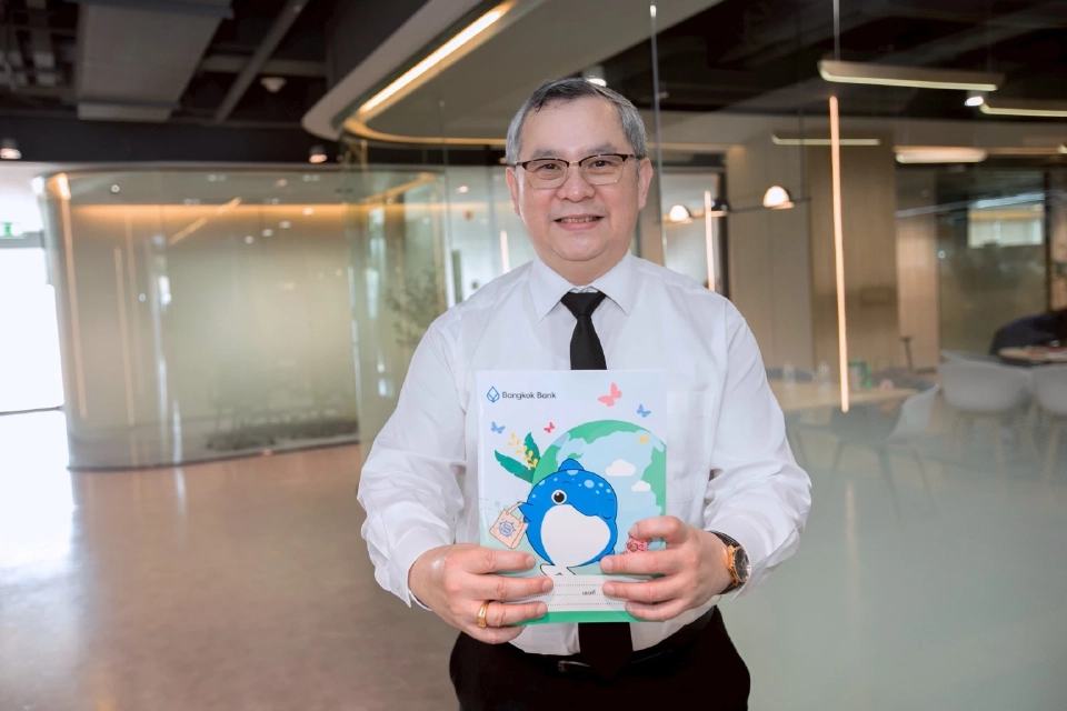 นายไชยฤทธิ์ อนุชิตวรวงศ์ รองผู้จัดการใหญ่  ธนาคาร กรุงเทพ