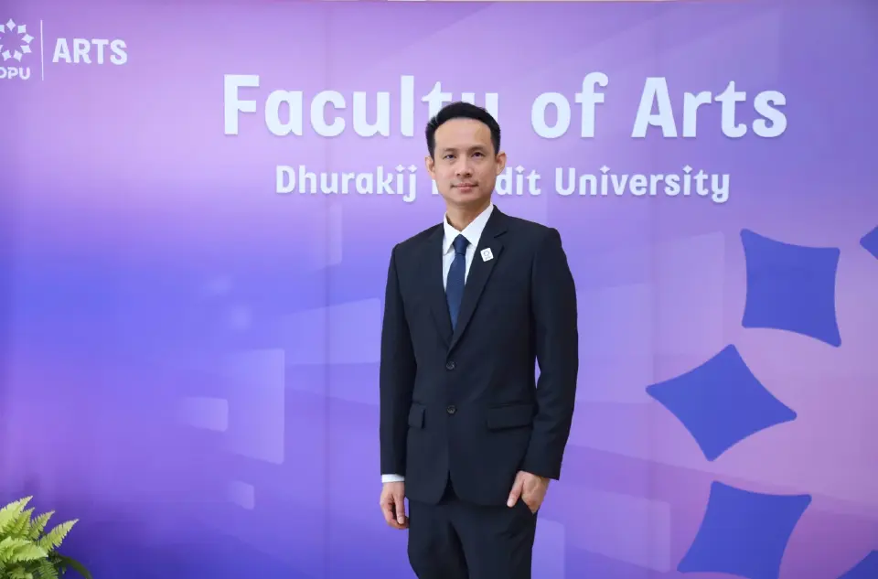 ดร.วริศ ลิ้มลาวัลย์ คณบดีคณะศิลปศาสตร์ DPU