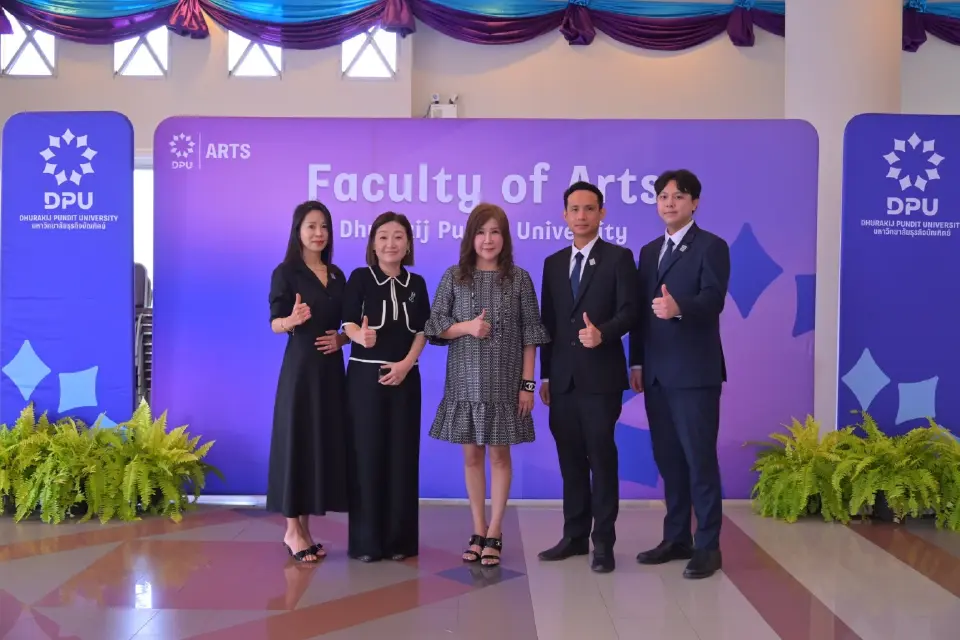 DPU โชว์ศักยภาพเด็กไทยแข่ง 4 ภาษา ชิงถ้วยพระราชทานระดับประเทศ