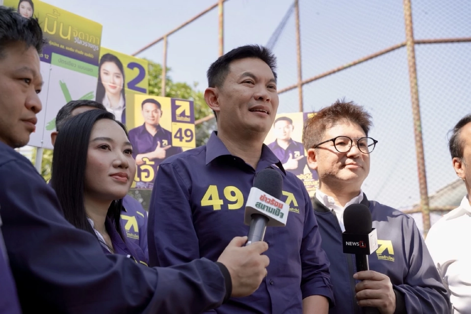 “ดร.เอ้”ลุยหาเสียงวันเด็ก ชูนโยบายเรียนฟรี ขอเลือกไทยก้าวใหม่ทั้งคนทั้งพรรค