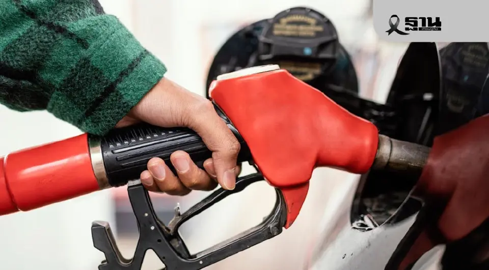 ลดราคาน้ำมันเบนซิน-ดีเซลเหลือ 20 บาททำได้หรือไม่ หลังพรรคประชาชนลั่นนโยบาย