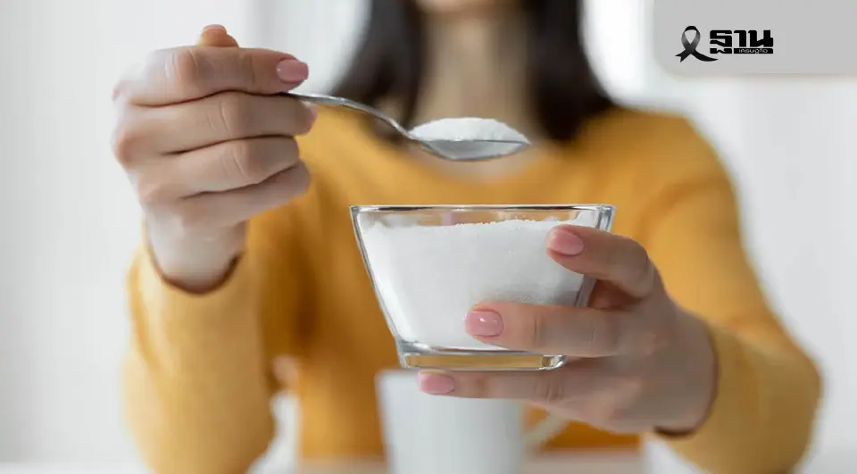 หมอเจด เผยเคล็ดลับ 5 ขั้นตอนรีเซ็ตน้ำตาลฉลองปีใหม่ 2569