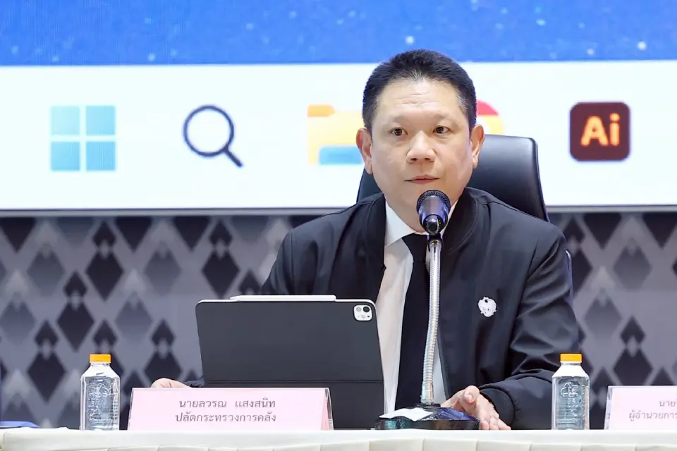 นายลวรณ แสงสนิท ปลัดกระทรวงการคลัง