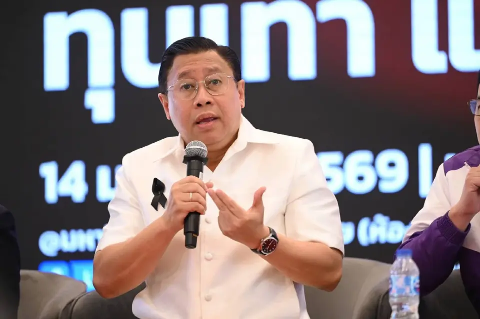 นายจักรภพ เพ็ญแข พรรคเพื่อไทย