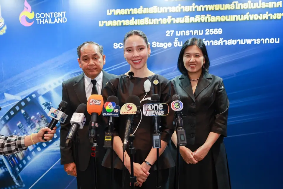 “ซาบีดา” คิกออฟ 2 มาตรการใหญ่ คืนเงิน 30% ดันหนัง–ดิจิทัลไทยสู่เวทีโลก