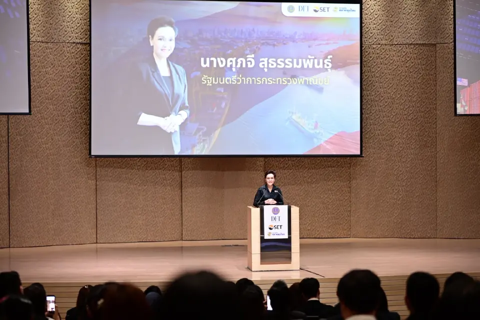 นางศุภจี สุธรรมพันธุ์ รัฐมนตรีว่าการกระทรวงพาณิชย์