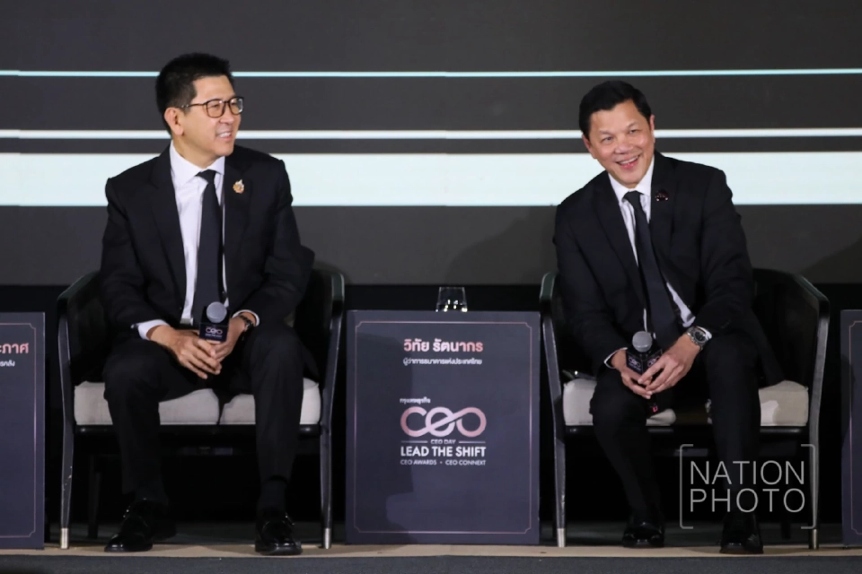 แบงก์ชาติเปลี่ยนบทบาท จากผู้คุมเสถียรภาพ สู่ผู้ร่วมดันเศรษฐกิจไทยพ้นหล่ม