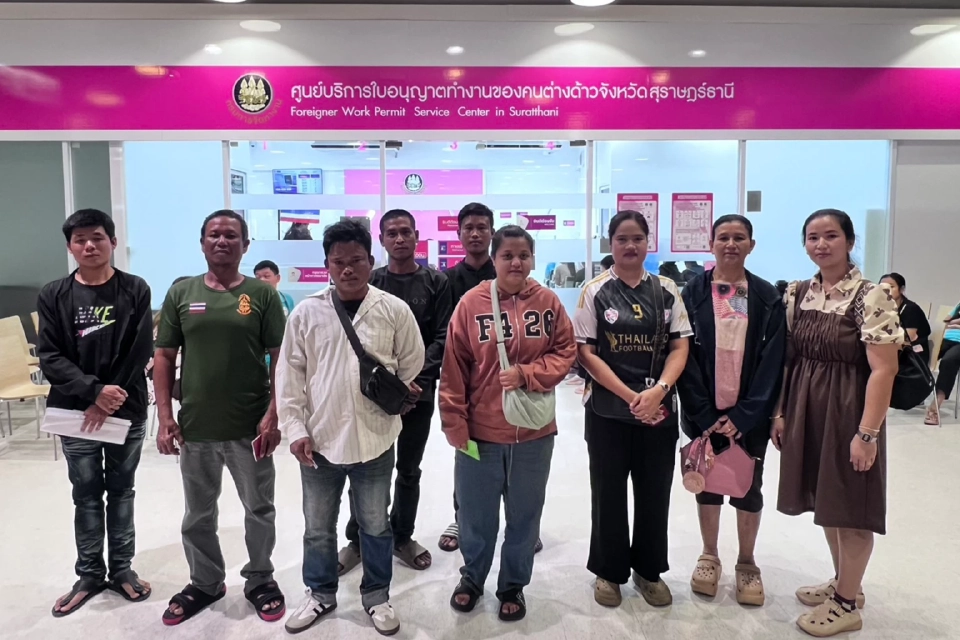 e-WorkPermit 4 เดือน ทะลุ 3.6 ล้านราย ดันระบบแรงงานดิจิทัลโตเกินเป้า