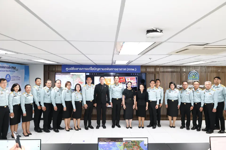 มอบนโยบายคพ.