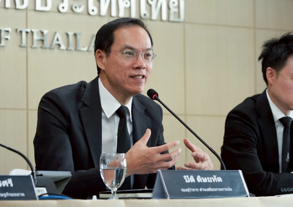 ธปท.ห่วงวิกฤตสหรัฐฯ-เวเนซุเอลา เขย่าการค้าและการลงทุนไทย