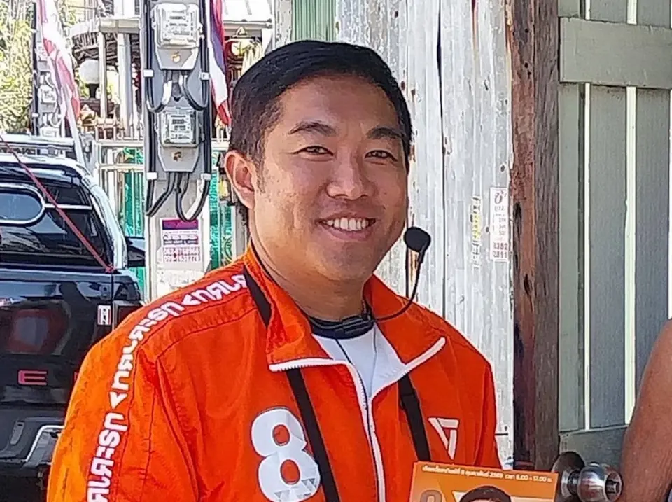 นายปรีติ เจริญศิลป์ ผู้สมัคร สส. เขต 5 จ.นนทบุรี พรรคประชาชน ในฐานะอดีตรองประธานคณะกรรมาธิการการป้องกันและปราบปรามการทุจริตประพฤติมิชอบ (กมธ.ป.ป.ช.) สภาผู้แทนราษฎร