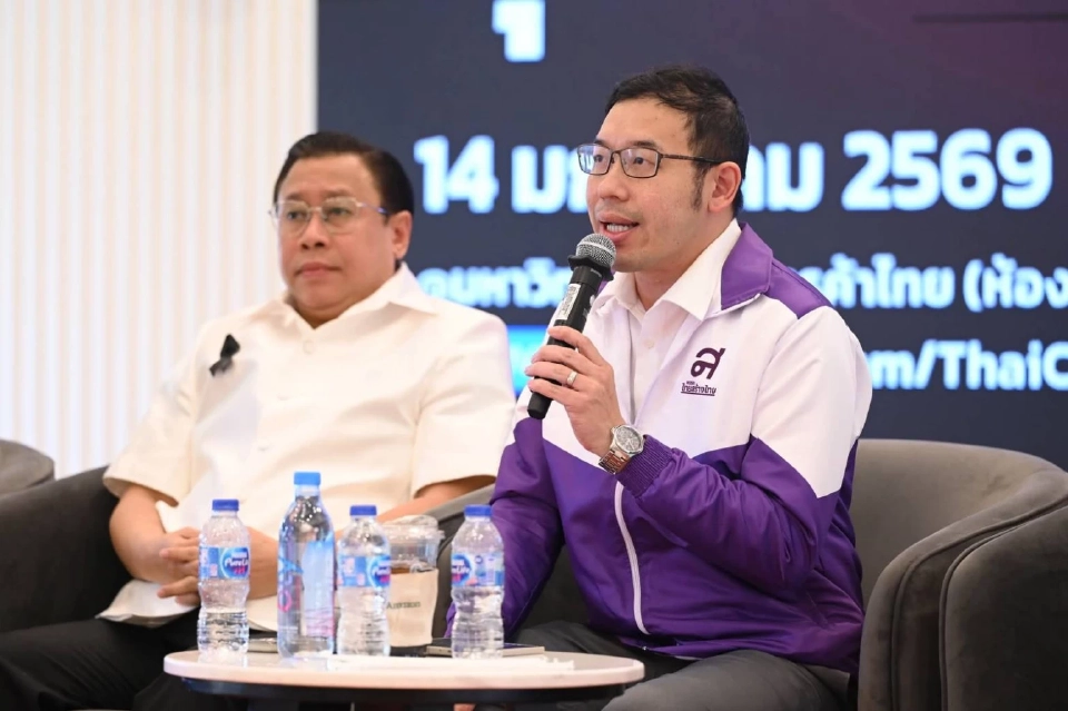 อย่าให้ทุนเทาเลือกพรรค 'กกร.' จี้การเมืองหยุดกินสินบนแลกภาษีประชาชน