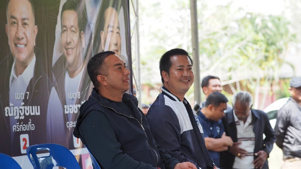 “พิพัฒน์”นำทัพภูมิใจไทยบุกสงขลา ปราศรัยหนุน “โบ๊ต” เขต 6