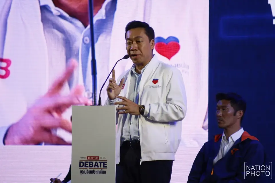 นายเอกศิษฐ์ คุณานันทกุล