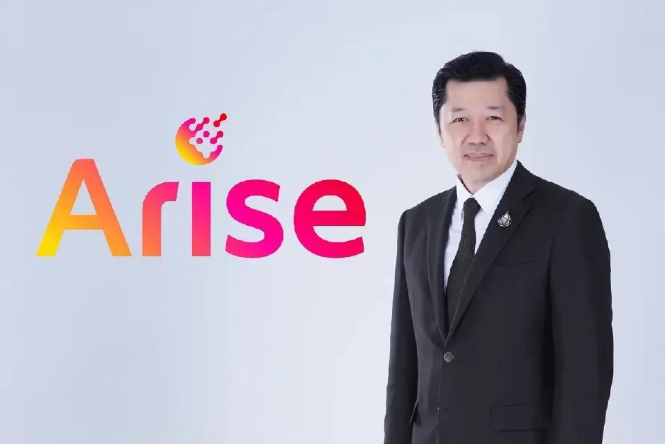 นายศุภชัย เจียรวนนท์ ผู้ก่อตั้ง Arise Venture Group