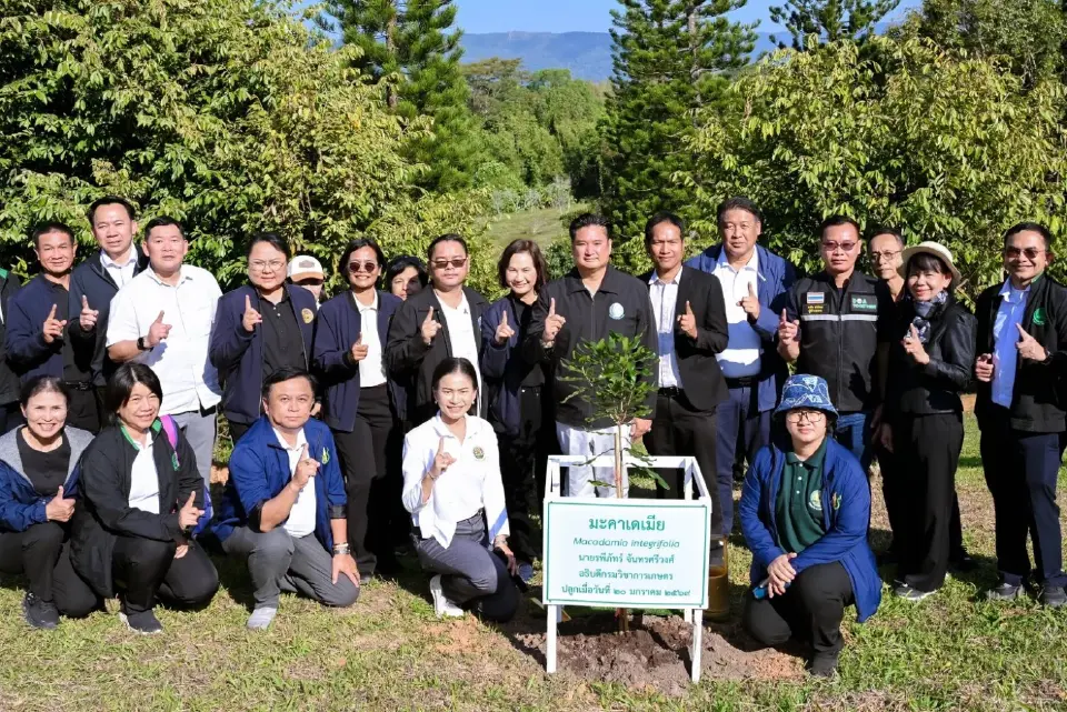 กรมวิชาการเกษตรปั้น EXcellent Center ดัน “มะคาเดเมีย–กาแฟ–อโวกาโด” สู่พืชเศรษฐกิจมูลค่าสูง