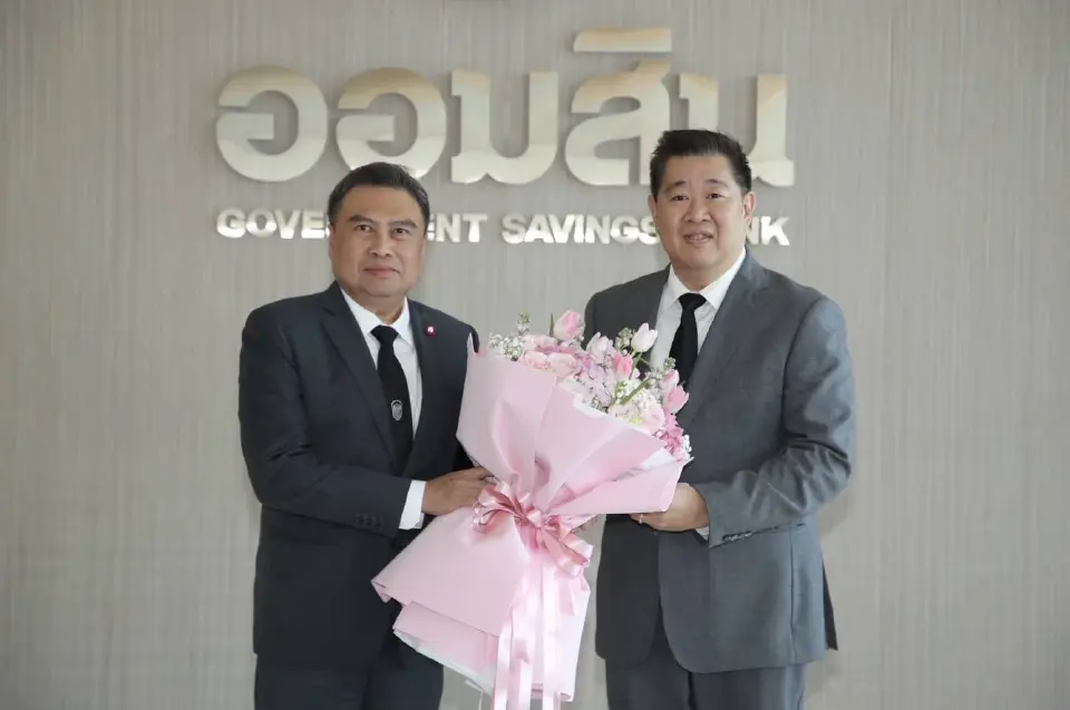 ตั้ง ‘ทรงพล ชีวะปัญญาโรจน์’ ผอ.ออมสินคนใหม่ เริ่มงาน 2 มี.ค.นี้
