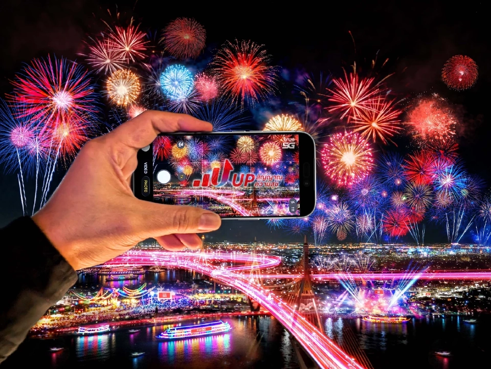 ทรูชี้เคานต์ดาวน์ปีม้าคึกคัก ดาต้าไอคอนสยามพุ่ง 300%