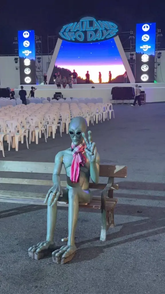 เปิดไฮไลท์  Thailand UFO  ททท.ชวนตามรอยยูเอฟโอ รวมตัวคนเอเลี่ยน 13-15 ก.พ.นี้