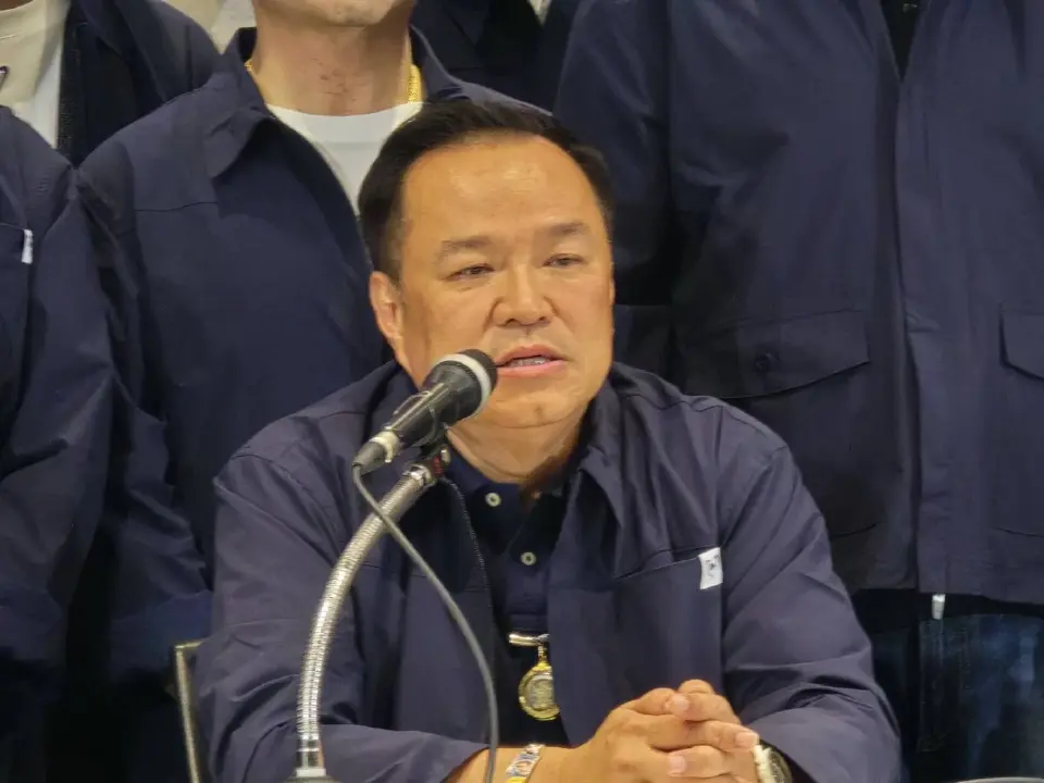 นายอนุทิน ชาญวีรกูล