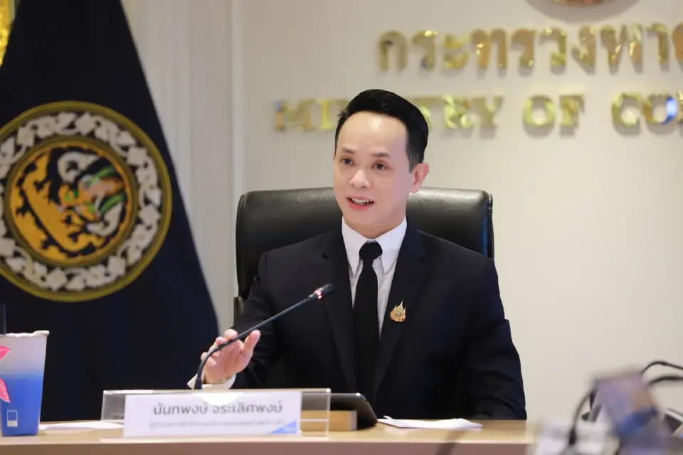 นายนันทพงษ์ จิระเลิศพงษ์ ผู้อำนวยการสำนักงานนโยบายและยุทธศาสตร์การค้า