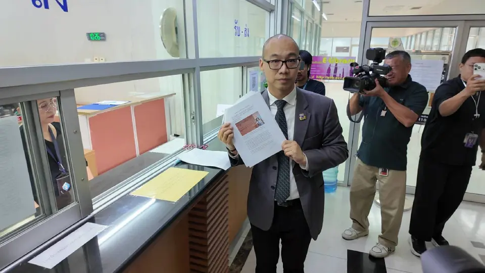 ทันกวินท์ รัฐวัฒก์อังกูร นักวิชาการอิสระ 