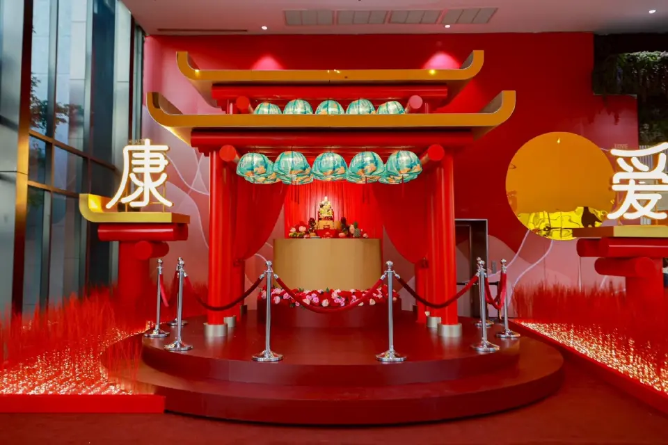 เซ็นทรัล ภูเก็ต