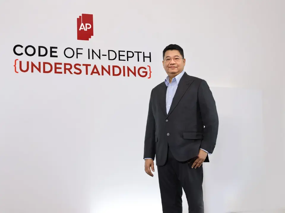 รัชต์ชยุตม์ นันทโชติโสภณ