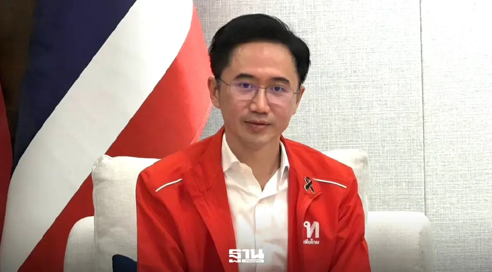 ศ.ดร. ยศชนัน วงศ์สวัสดิ์