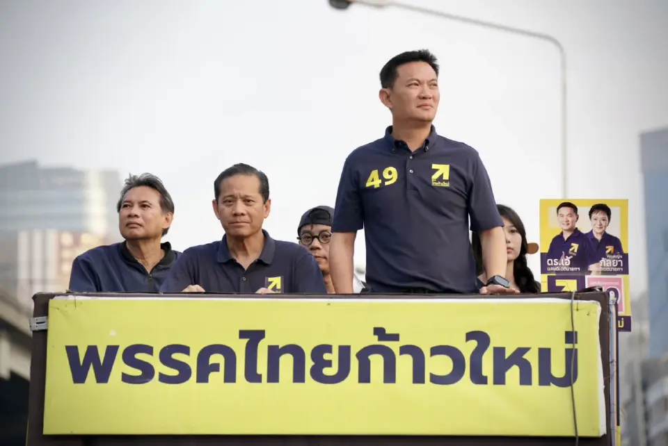ดร.เอ้-คุณหญิงกัลยา นำไทยก้าวใหม่หาเสียงโค้งสุดท้าย ชูการศึกษาเปลี่ยนไทย