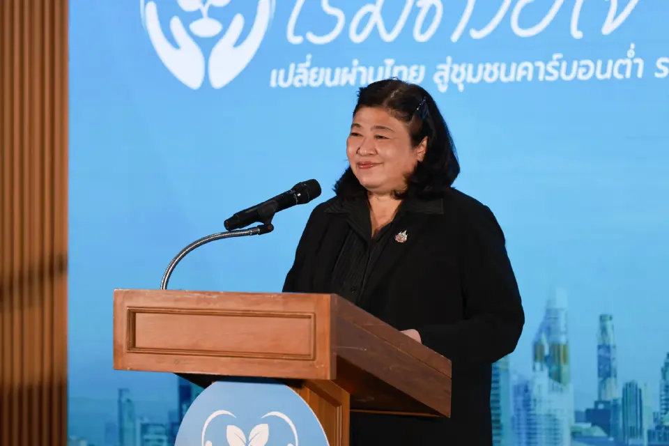 ดร.วิภารัตน์ ดีอ่อง ผู้อำนวยการสำนักงานการวิจัยแห่งชาติ 