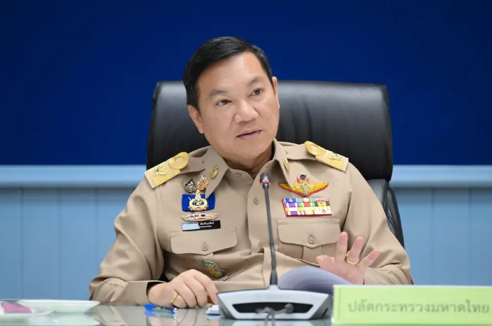 นายอรรษิษฐ์ สัมพันธรัตน์ ปลัดกระทรวงมหาดไทย