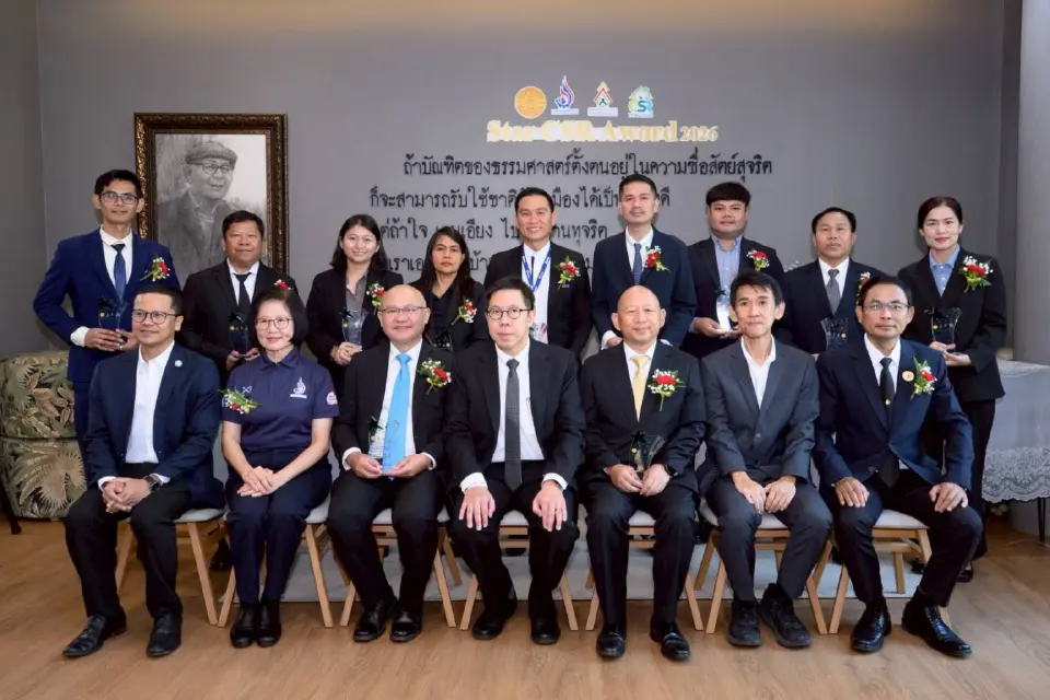 น้ำมันพืชกุ๊กคว้า Star CSR Award 2569 ตอกย้ำผู้นำองค์กรยั่งยืน