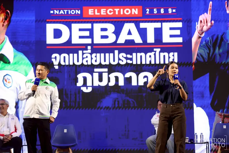 ดีเบตภาคใต้เดือด 6 พรรคหลัก งัดปมเศรษฐกิจ การเมือง อนาคตประเทศ