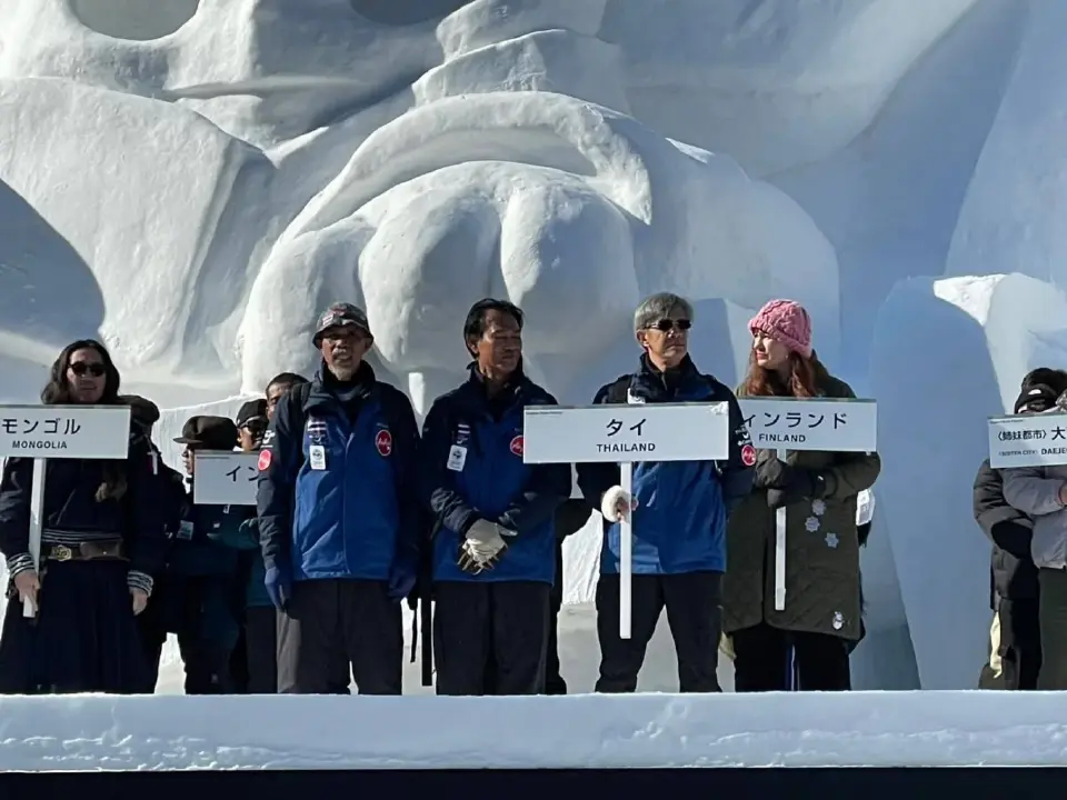Sapporo Snow Festival 2026 