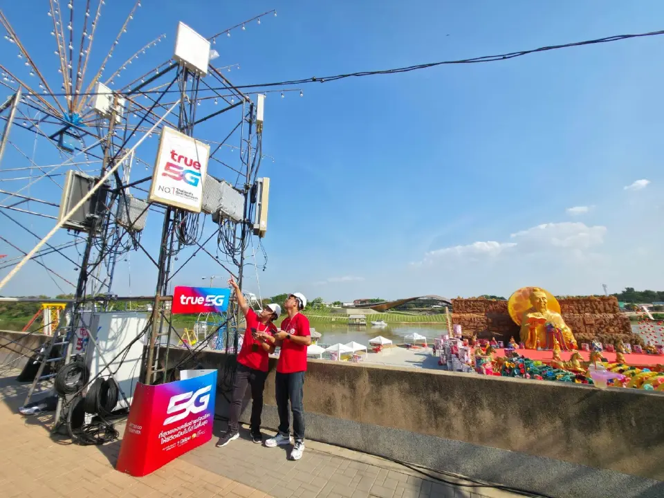 ทรูฯ UP สัญญาณ 5G ทั่วไทย รับเทศกาลตรุษจีนปีม้า ไหว้เจ้า-เสริมดวง-แก้ชง