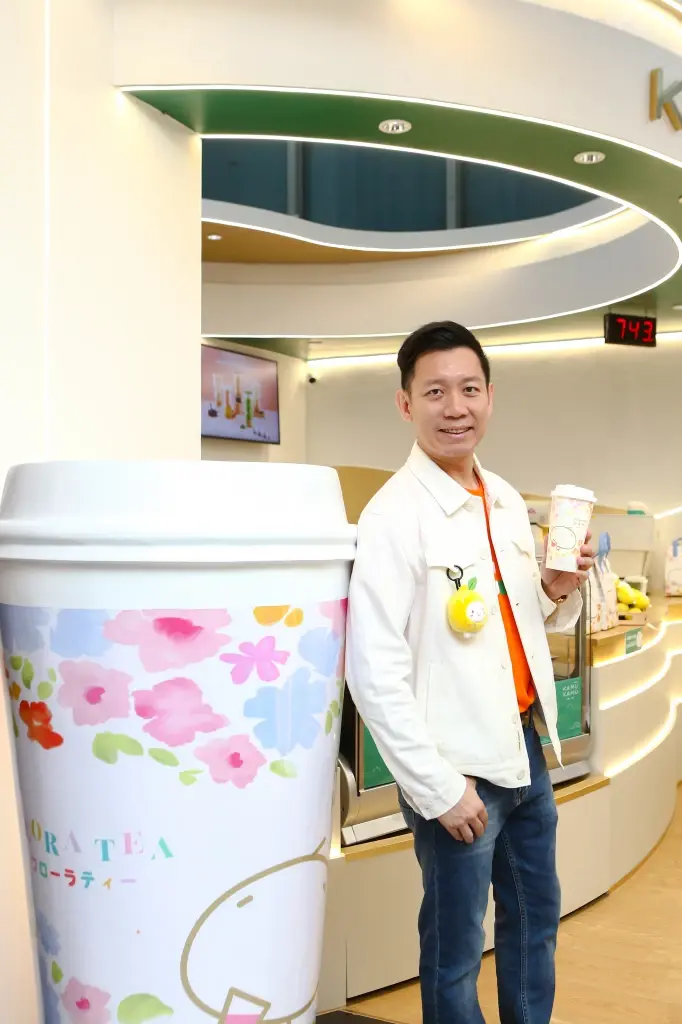 นายทินกฤต สินทัตตโสภณ