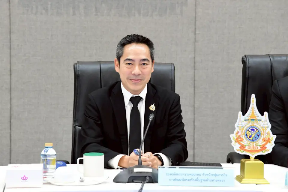 นายจิระพงศ์ เทพพิทักษ์ รองปลัดกระทรวงคมนาคม 