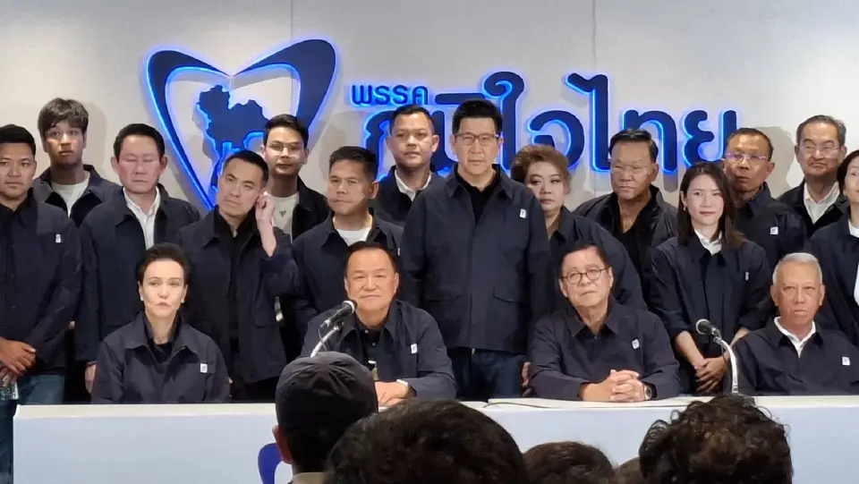 'อนุทิน' นำภูมิใจไทย ประกาศชัยชนะเลือกตั้ง เรื่องตั้งรัฐบาล ให้รอกกต.รับรองผลก่อน