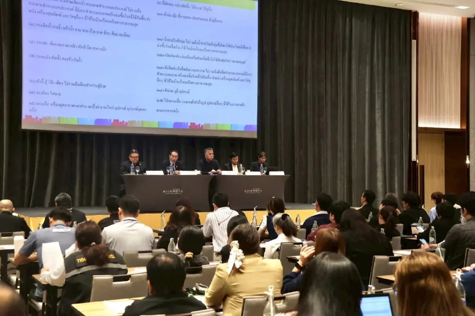 สคบ. รับฟังความเห็นปรับปรุงกฎหมายฉลากสินค้า เสริมประสิทธิภาพกำกับธุรกิจยุคดิจิทัล