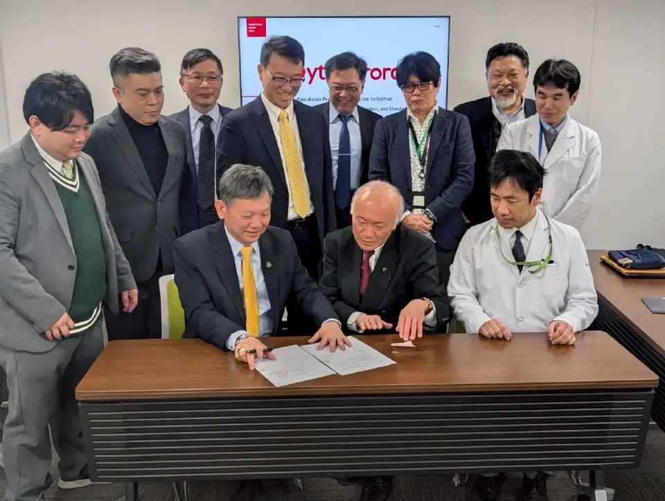 คุณกริช อึ้งวิฑูรสถิตย์ และ นายแพทย์ Shinsuke Akita ลงนาม MOU ยกระดับการแพทย์แม่นยำ (Precision Medicine) ด้วยนวัตกรรมตรวจคัดกรองเซลล์ขั้นสูง