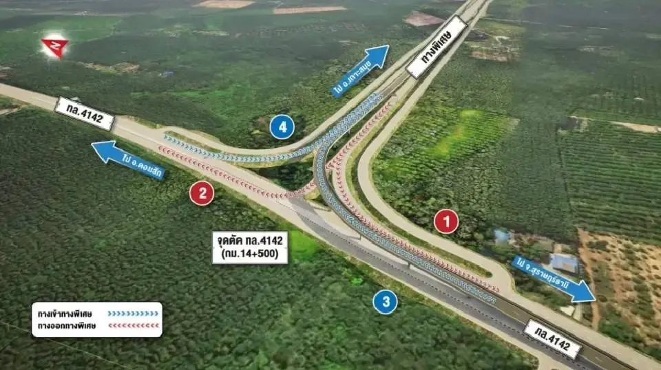 กทพ.ฟังเสียงเอกชนสร้าง 'สะพานเชื่อมเกาะสมุย' ชี้ค่าผ่านทาง 1-3 พัน เหมาะสม
