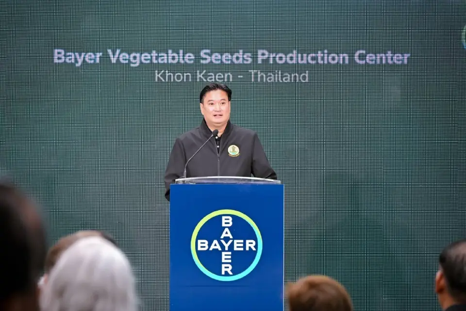 อธิบดีกรมวิชาการเกษตร เปิดศูนย์ผลิตเมล็ดพันธุ์ผักมาตรฐานโลก ที่ขอนแก่น