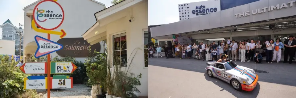 เปิดตัว THE ESSENCE AT KINGSQUARE แลนด์มาร์กโอเอซิสแห่งใหม่ใจกลางพระราม 3