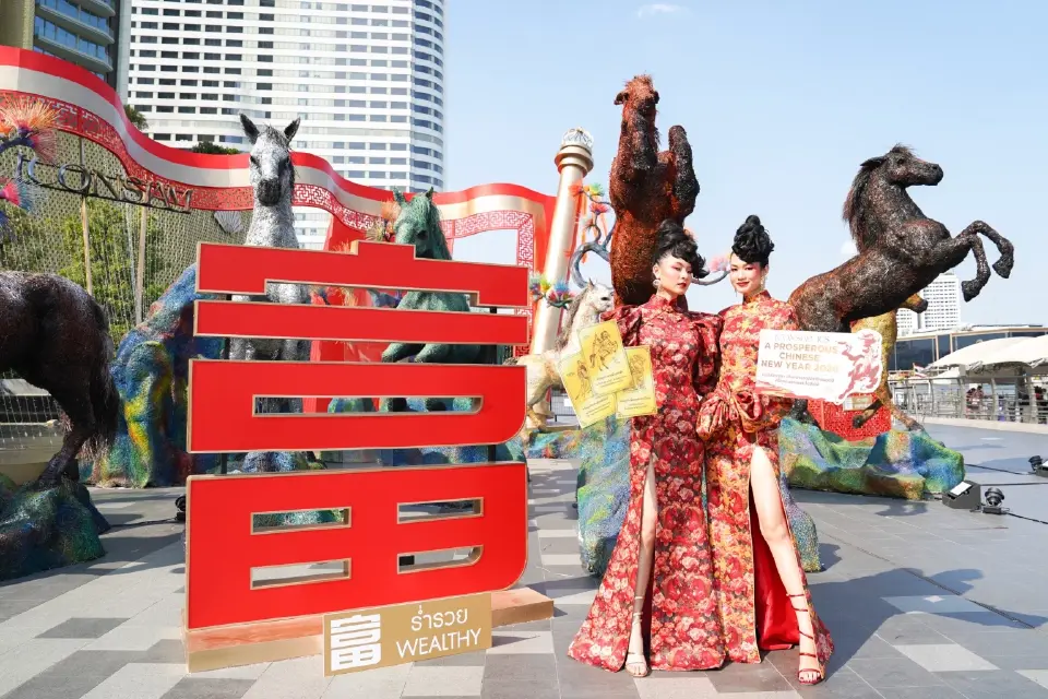 ไอคอนสยาม จับมือบัตรกสิกรไทย ทุ่มแคมเปญตรุษจีน ดันใช้จ่ายพุ่ง 10%