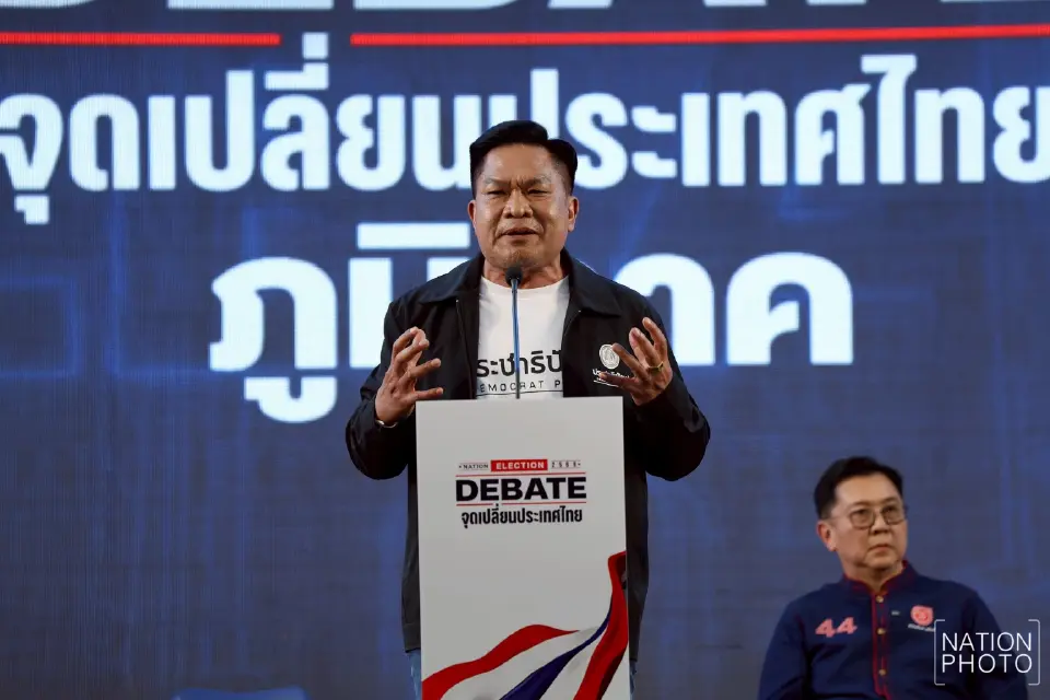 อัมพร พินะสา  พรรคประชาธิปัตย์  