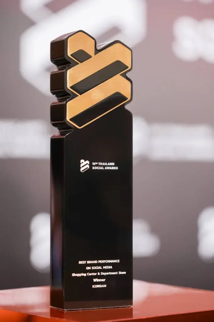 ไอคอนสยาม ผงาดคว้าอันดับ 1 Thailand Social Awards การันตีคอนเทนต์ปังยอดวิว 300 ล้าน