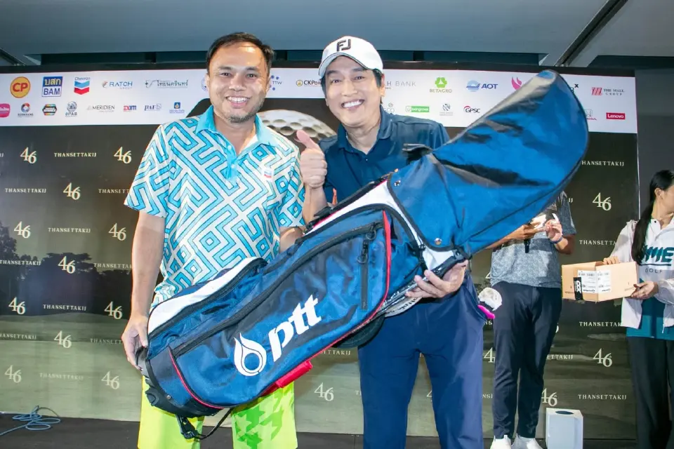 'ฐานเศรษฐกิจ' ขอบคุณทุกภาคส่วน ร่วมกอล์ฟการกุศล ฉลองปีที่ 46